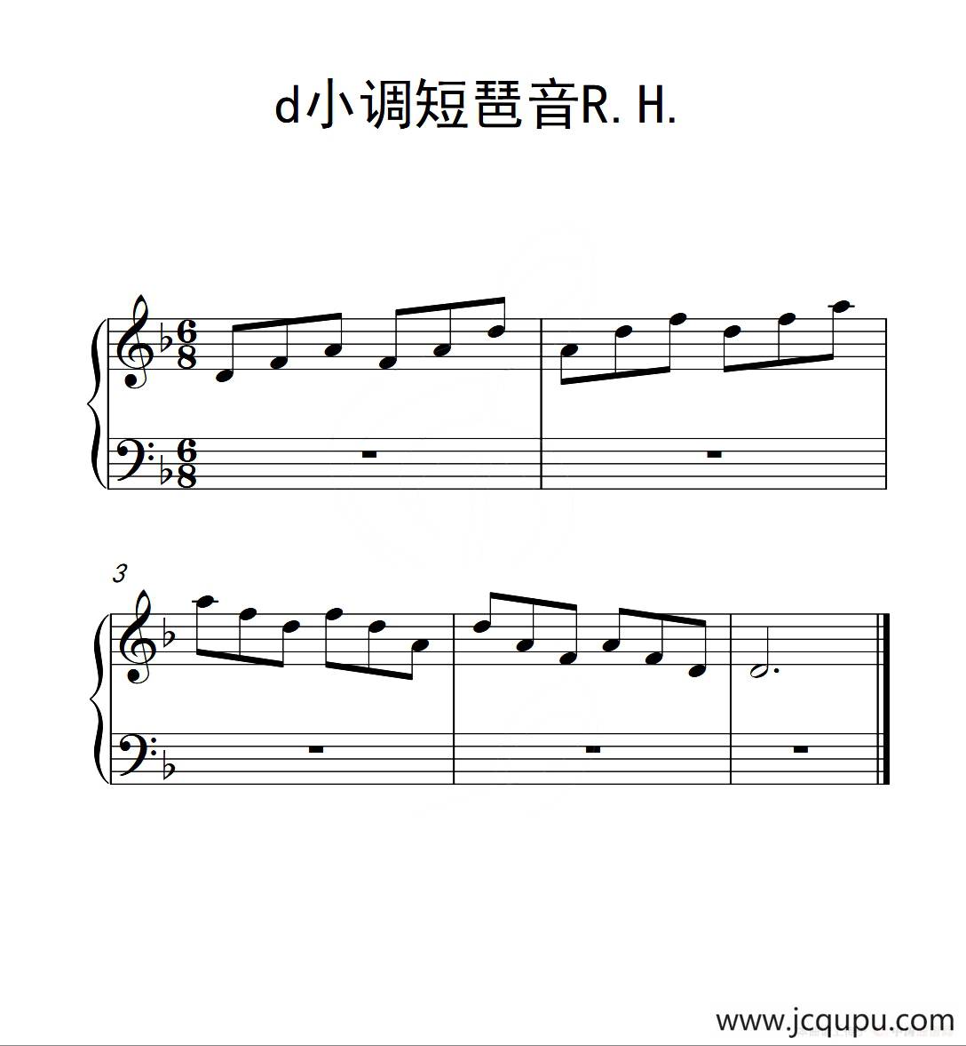 第一级 d小调短琶音R.H.（中国音乐学院钢琴考级作品1~6级）简谱