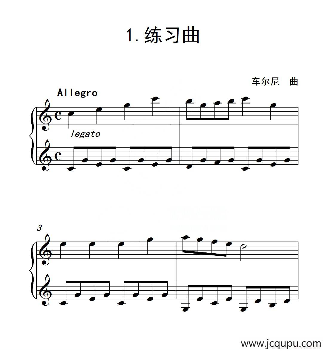 第一级A组 练习曲（中国音乐学院钢琴考级作品1~6级）简谱