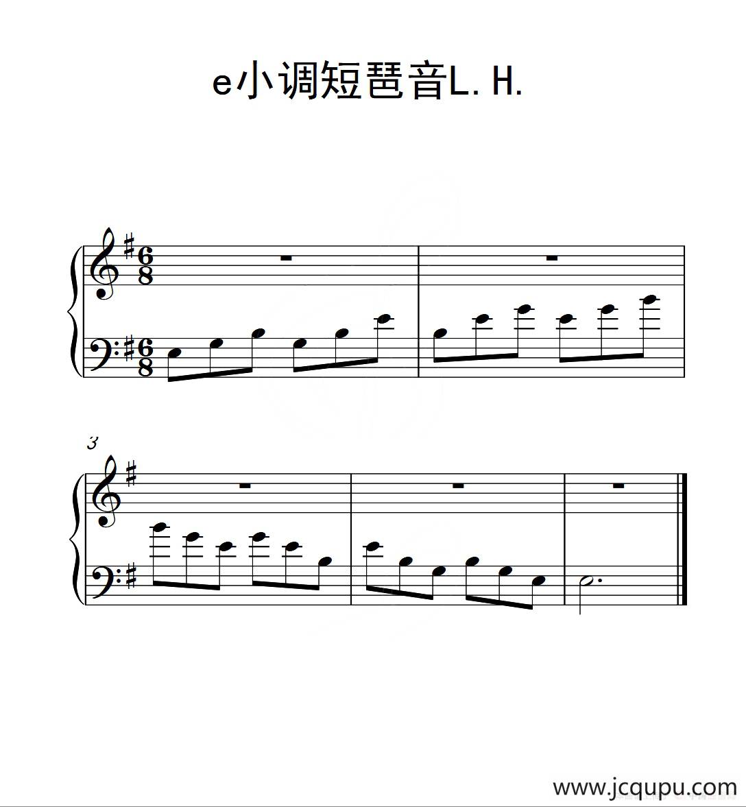 第一级 e小调短琶音L.H.（中国音乐学院钢琴考级作品1~6级）简谱