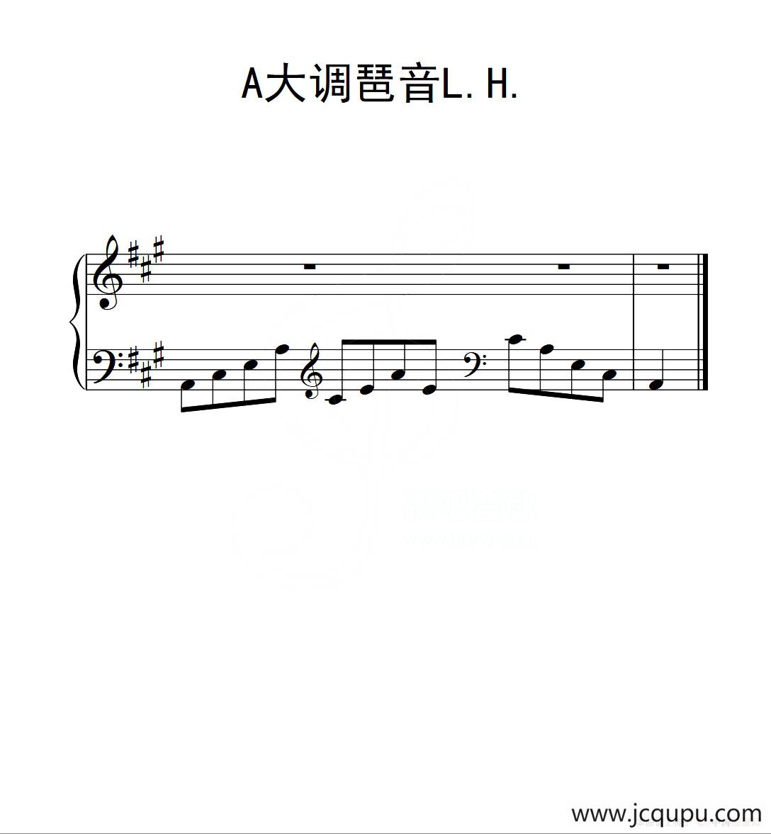 第二级 A大调琶音L H（中国音乐学院钢琴考级作品1~6级）简谱