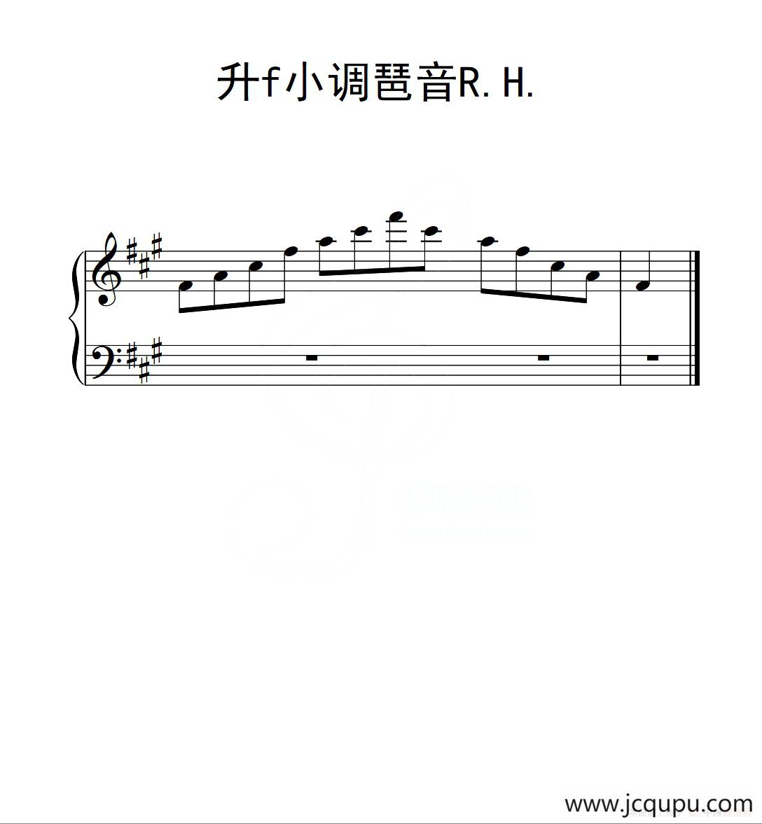 第二级 升f小调琶音R H（中国音乐学院钢琴考级作品1~6级）简谱