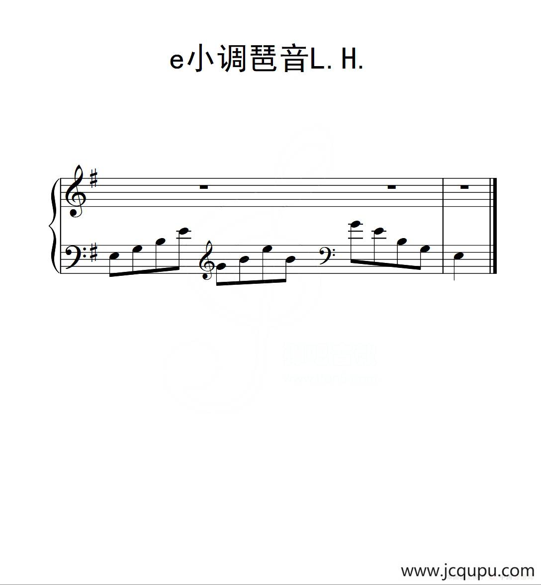 第二级 e小调琶音L H（中国音乐学院钢琴考级作品1~6级）简谱