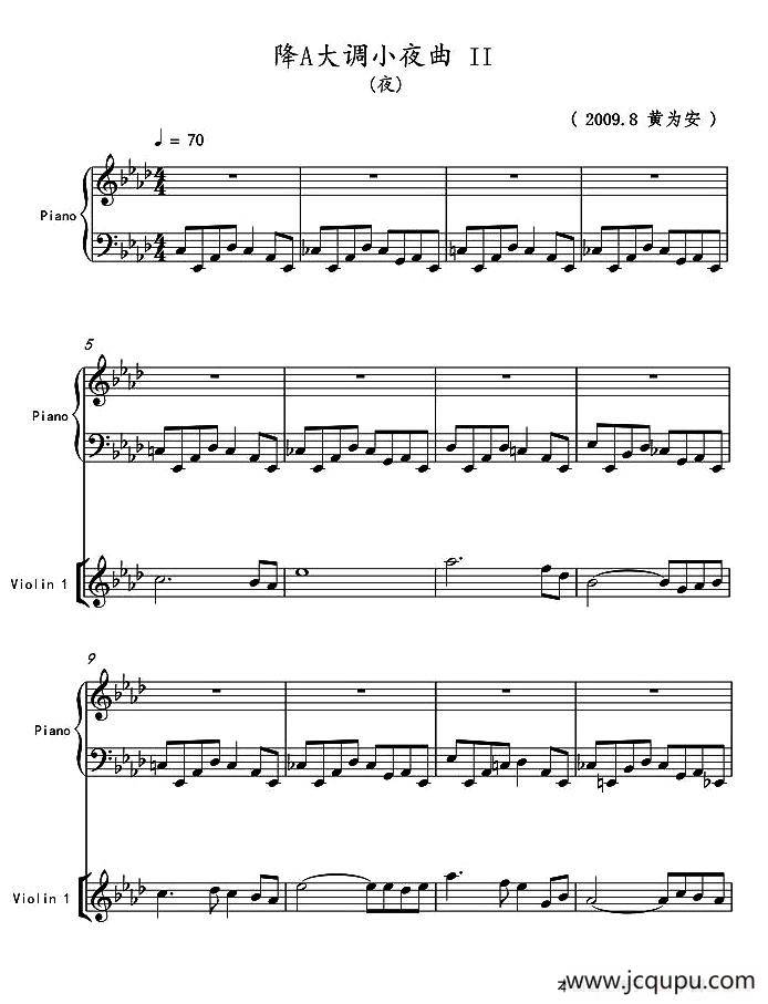 降A大调小夜曲II（夜）（双小提琴+钢琴）简谱