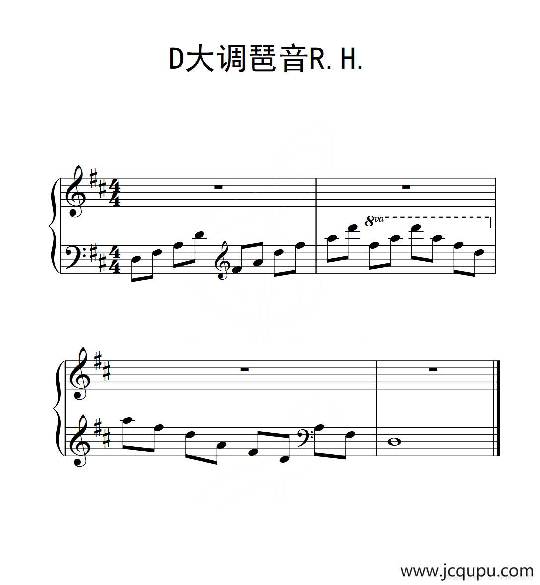 第三级 D大调琶音R H（中国音乐学院钢琴考级作品1~6级）简谱