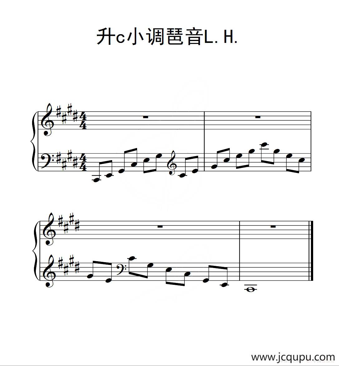第三级 升c小调琶音L H（中国音乐学院钢琴考级作品1~6级）简谱