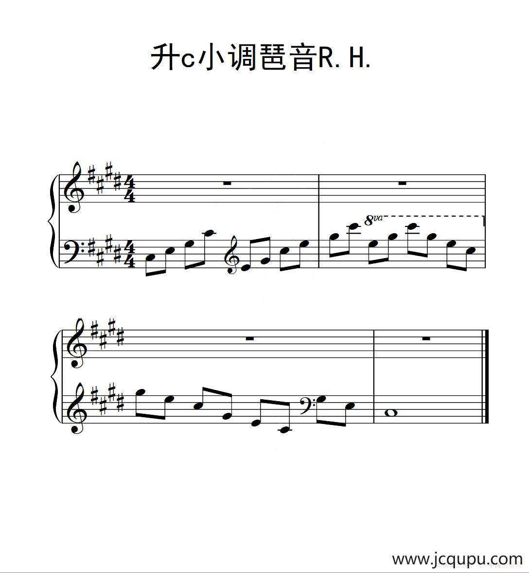 第三级 升c小调琶音R H（中国音乐学院钢琴考级作品1~6级）简谱