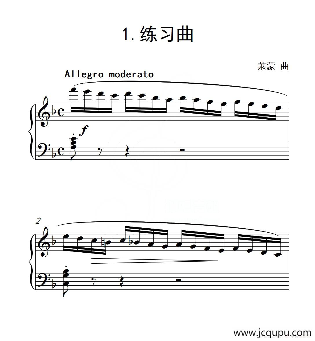 第三级B组 练习曲（中国音乐学院钢琴考级作品1~6级）简谱