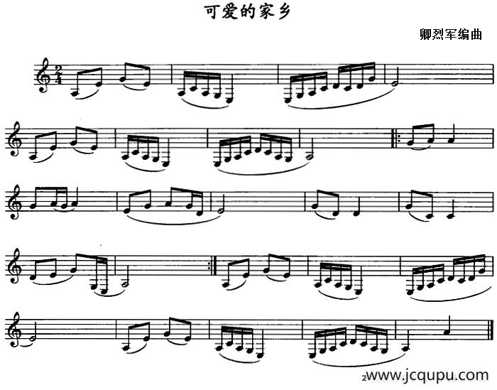 可爱的家乡（单簧管）简谱