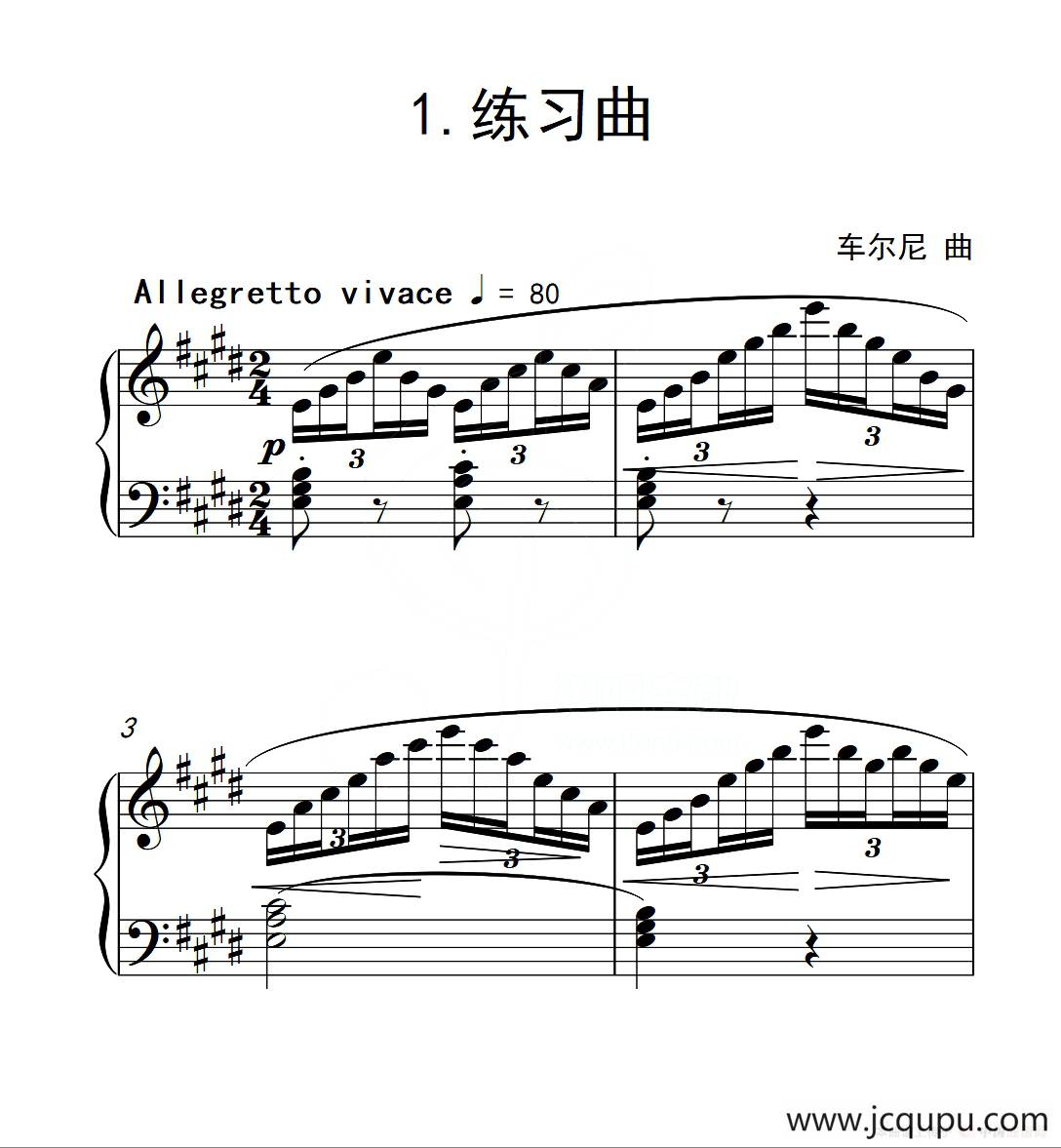 第四级B组 练习曲（中国音乐学院钢琴考级作品1~6级）简谱
