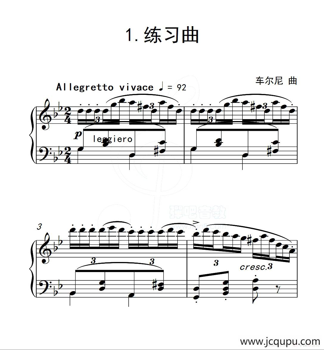 第五级A组 练习曲（中国音乐学院钢琴考级作品1~6级）简谱