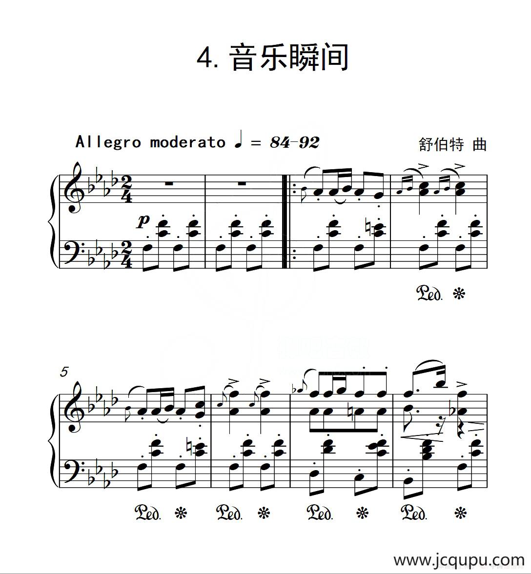 第六级 音乐瞬间（中国音乐学院钢琴考级作品1~6级）简谱