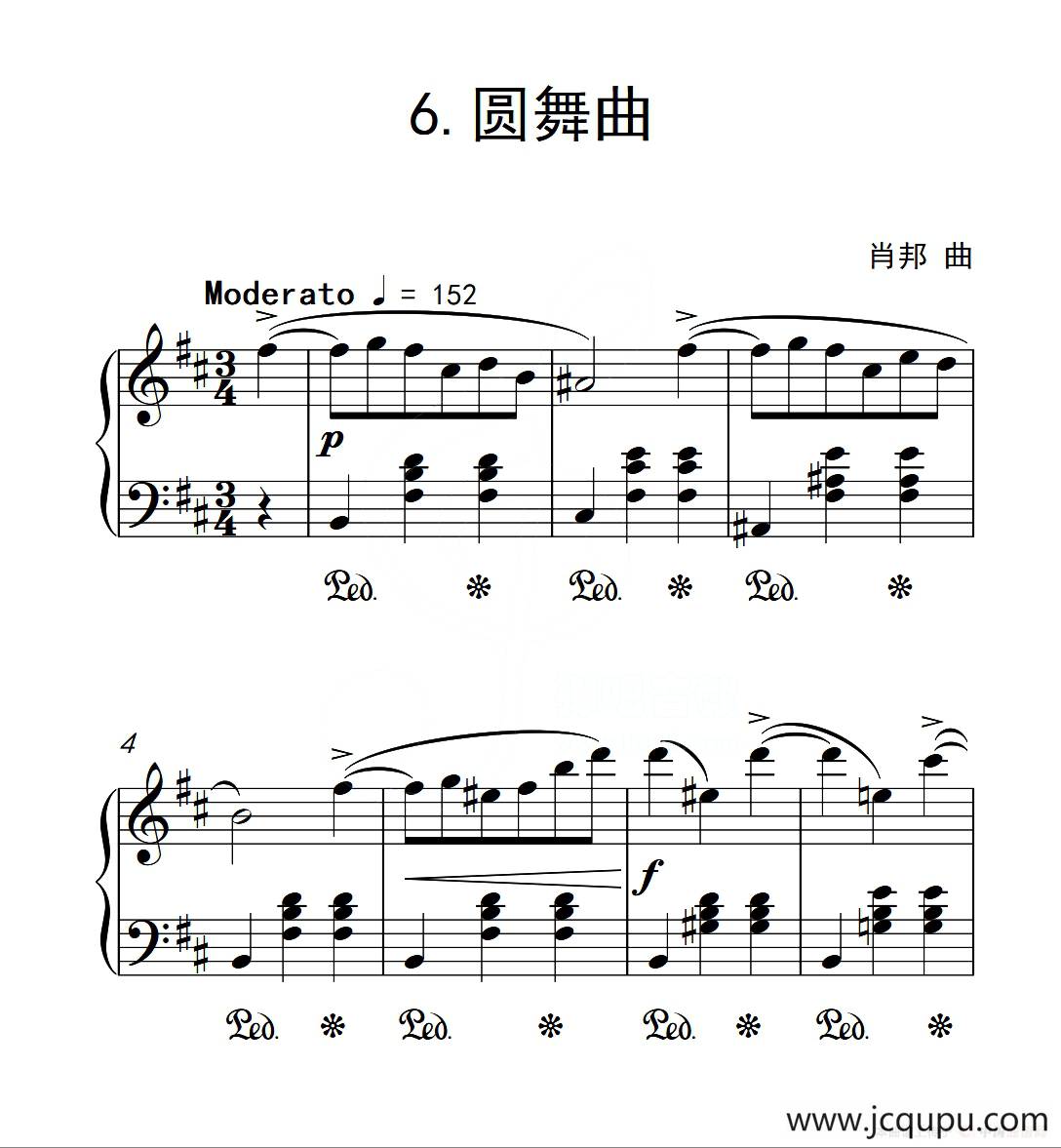 第六级 圆舞曲（中国音乐学院钢琴考级作品1~6级）简谱