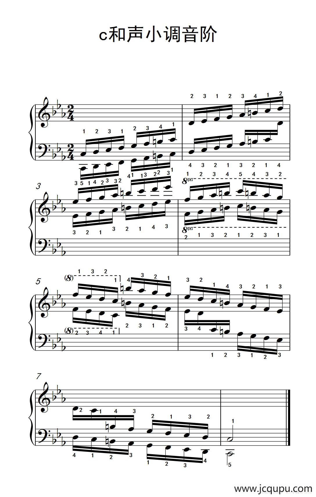 第四级 18.c和声小调音阶（中央音乐学院 钢琴（业余）考级教程 4-6级）简谱