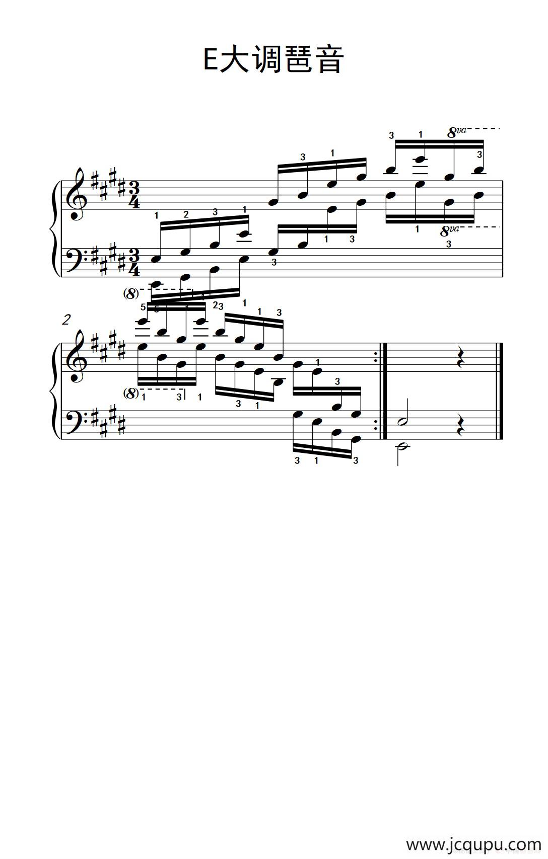 第四级 11.E大调琶音（中央音乐学院 钢琴（业余）考级教程 4-6级）简谱