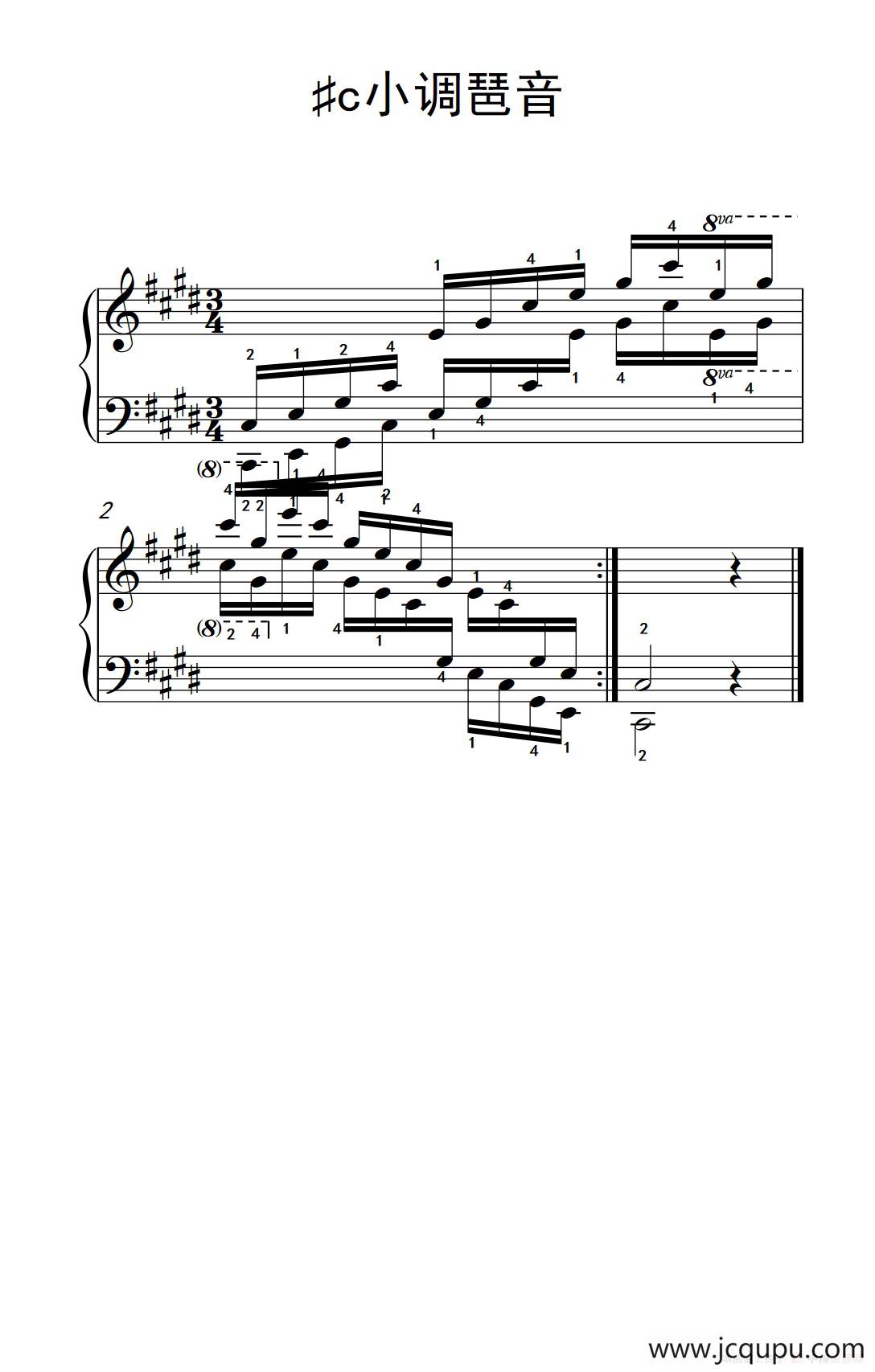 第四级 12.♯c小调琶音（中央音乐学院 钢琴（业余）考级教程 4-6级）简谱
