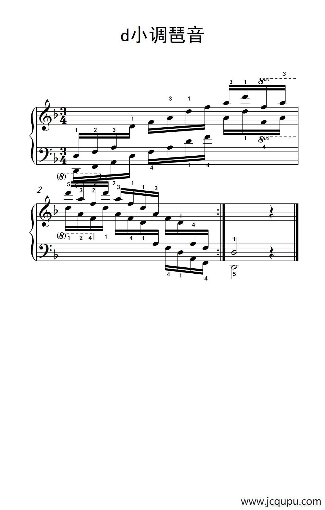 第四级 4.d小调琶音（中央音乐学院 钢琴（业余）考级教程 4-6级）简谱