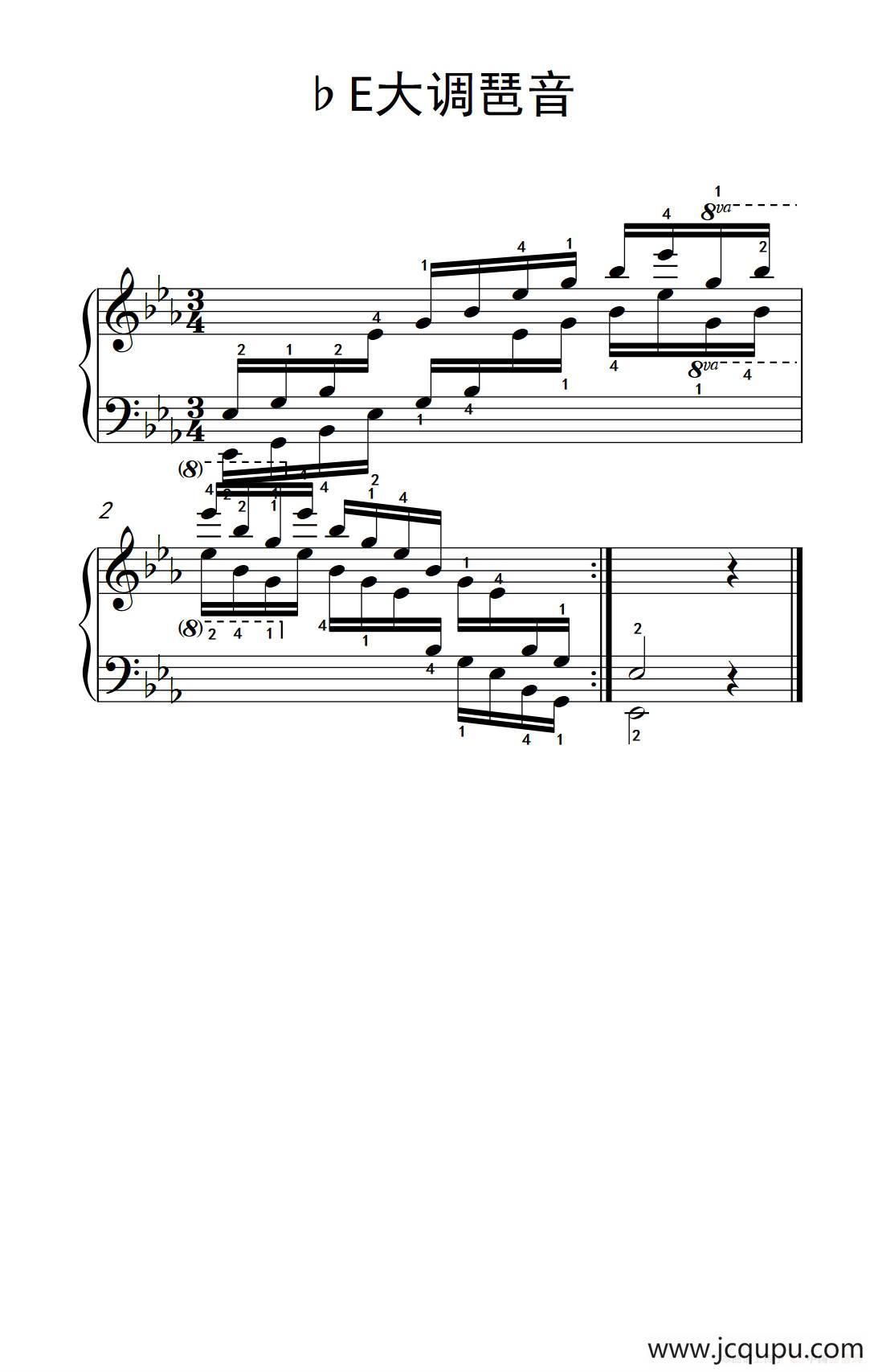 第四级 7.♭E大调琶音（中央音乐学院 钢琴（业余）考级教程 4-6级）简谱