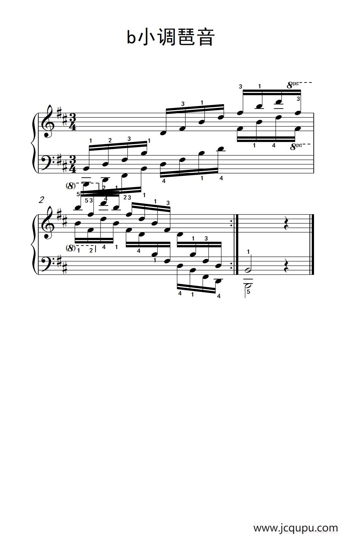 第四级 16.b小调琶音（中央音乐学院 钢琴（业余）考级教程 4-6级）简谱