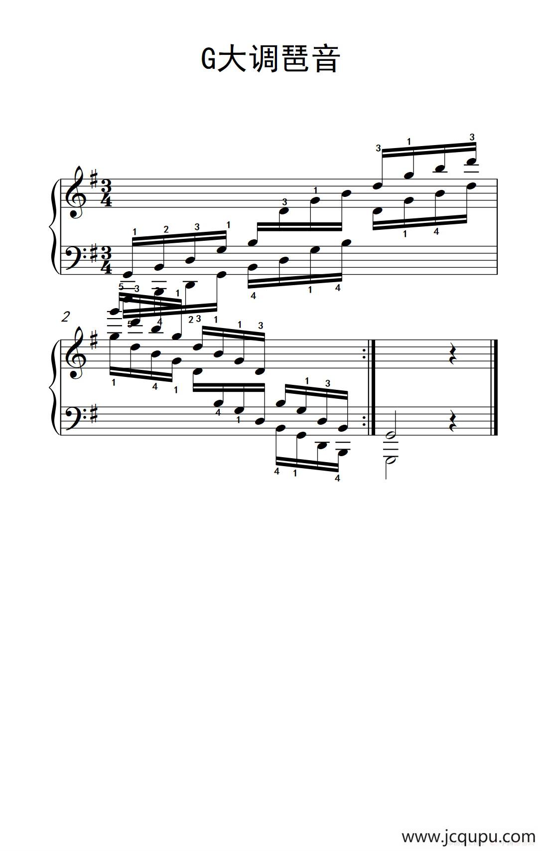 第四级 17.G大调琶音（中央音乐学院 钢琴（业余）考级教程 4-6级）简谱