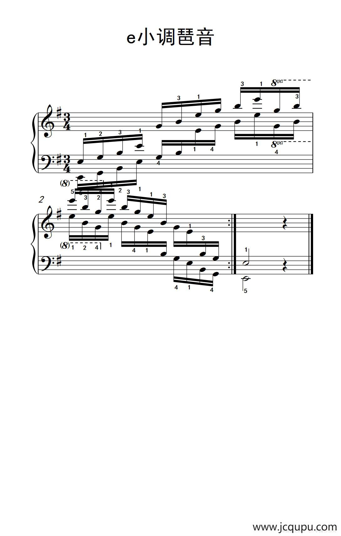 第四级 18.e小调琶音（中央音乐学院 钢琴（业余）考级教程 4-6级）简谱