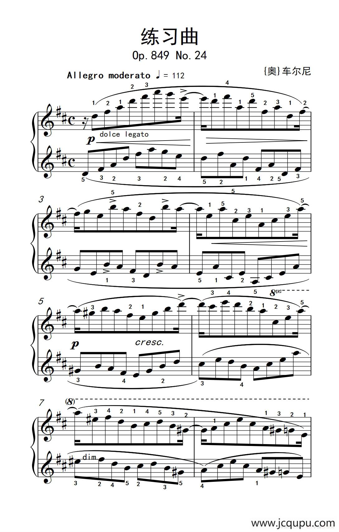 第四级 1.练习曲（中央音乐学院 钢琴（业余）考级教程 4-6级）简谱