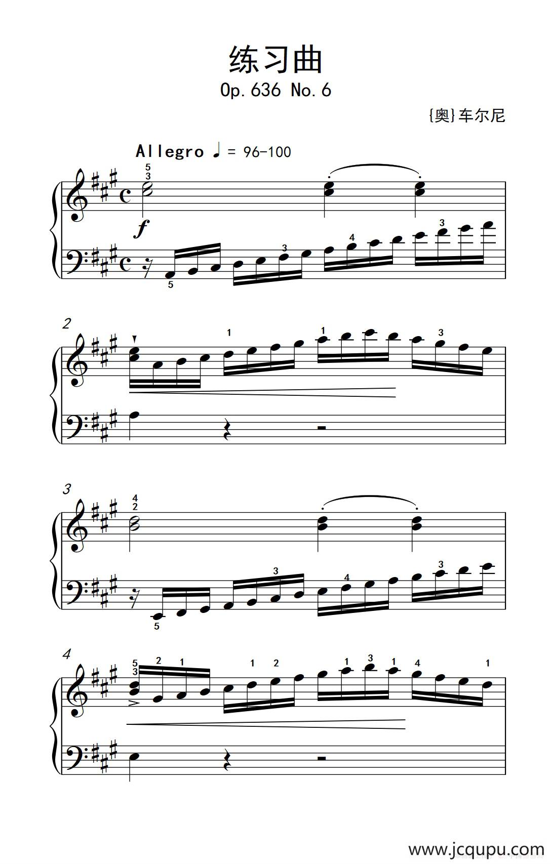 第四级 3.练习曲（中央音乐学院 钢琴（业余）考级教程 4-6级）简谱