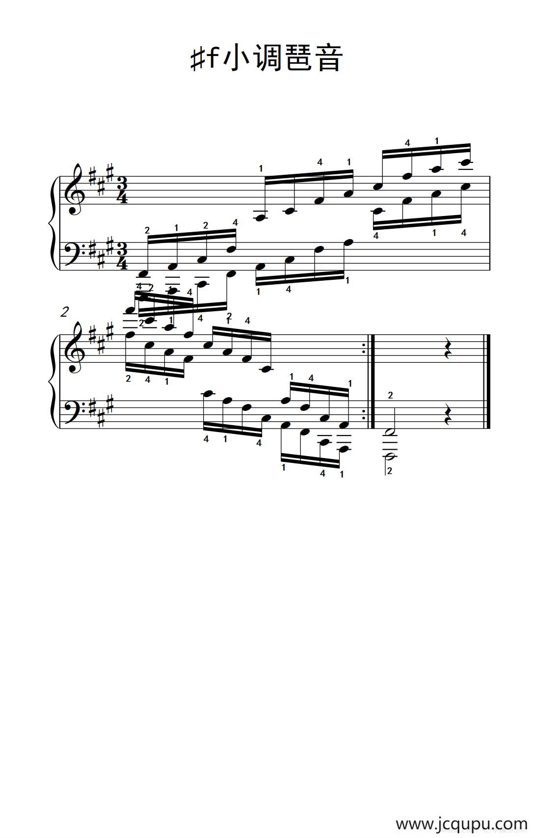 第四级 14.♯f小调琶音（中央音乐学院 钢琴（业余）考级教程 4-6级）简谱