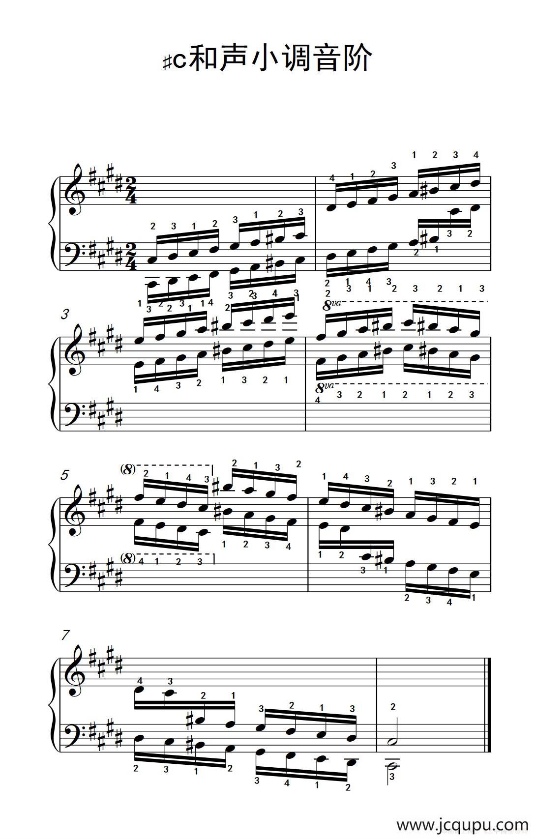 第五级 10.♯c和声小调音阶（中央音乐学院 钢琴（业余）考级教程 4-6级）简谱