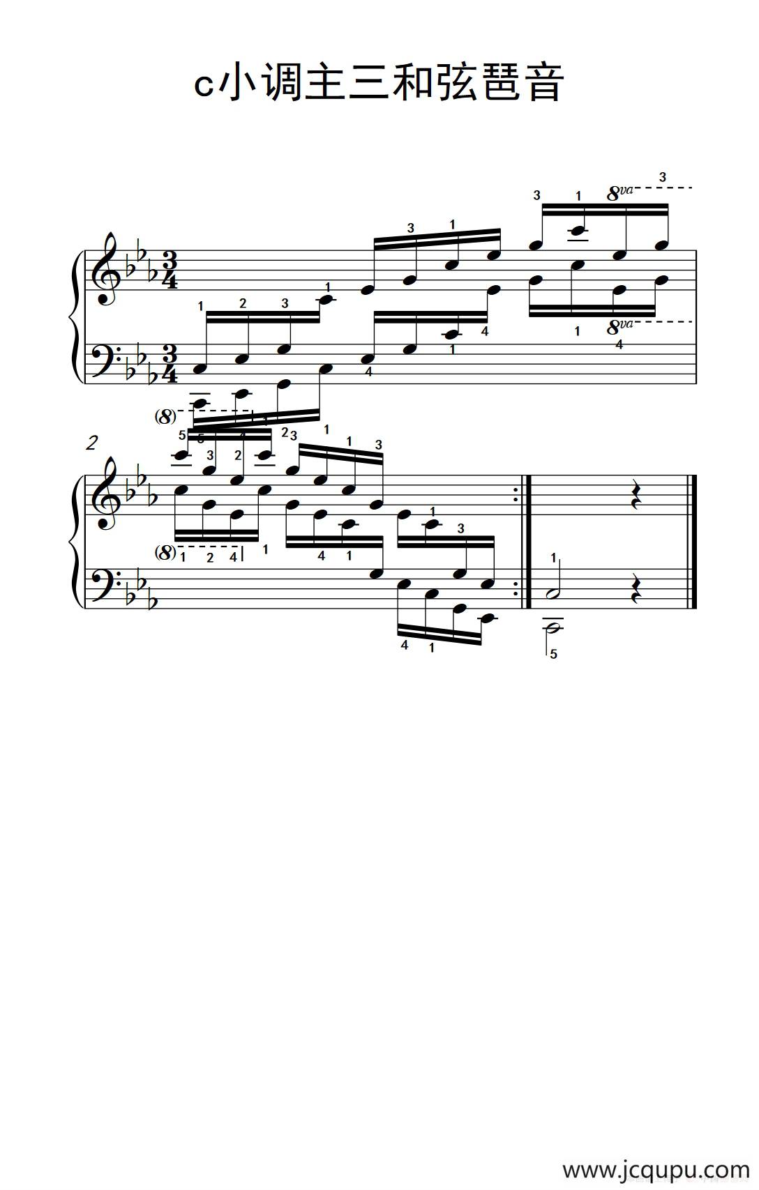 第五级 8.c小调主三和弦琶音（中央音乐学院 钢琴（业余）考级教程 4-6级）简谱