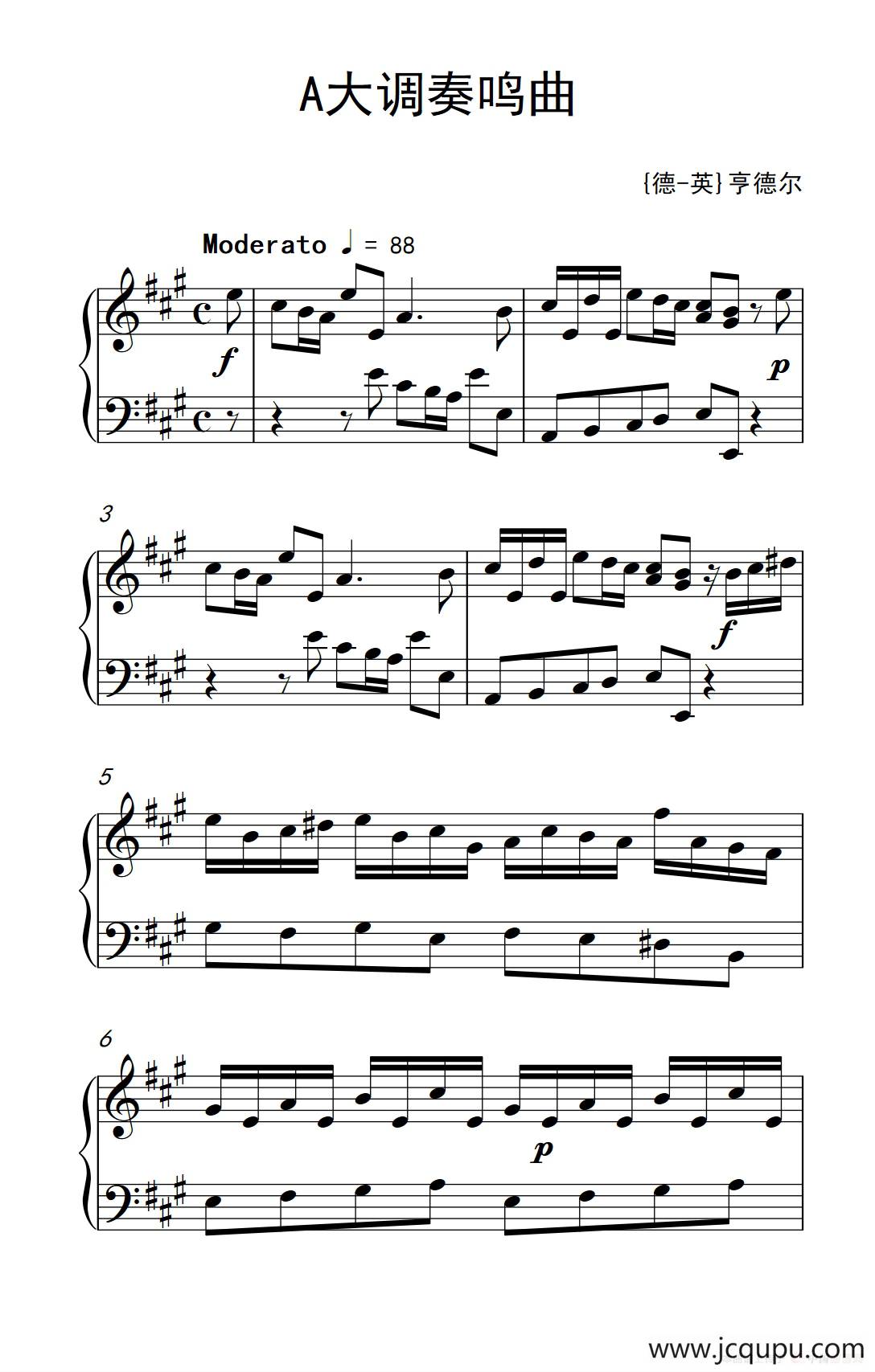 第五级 2.A大调奏鸣曲（中央音乐学院 钢琴（业余）考级教程 4-6级）简谱