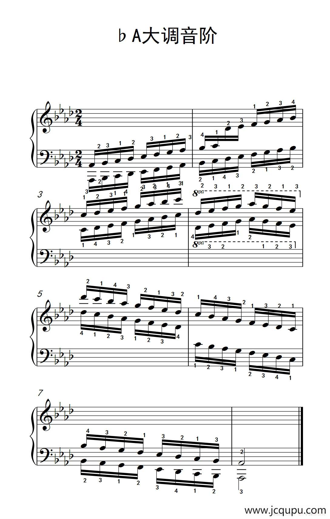 第六级 19.♭A大调音阶（中央音乐学院 钢琴（业余）考级教程 4-6级）简谱