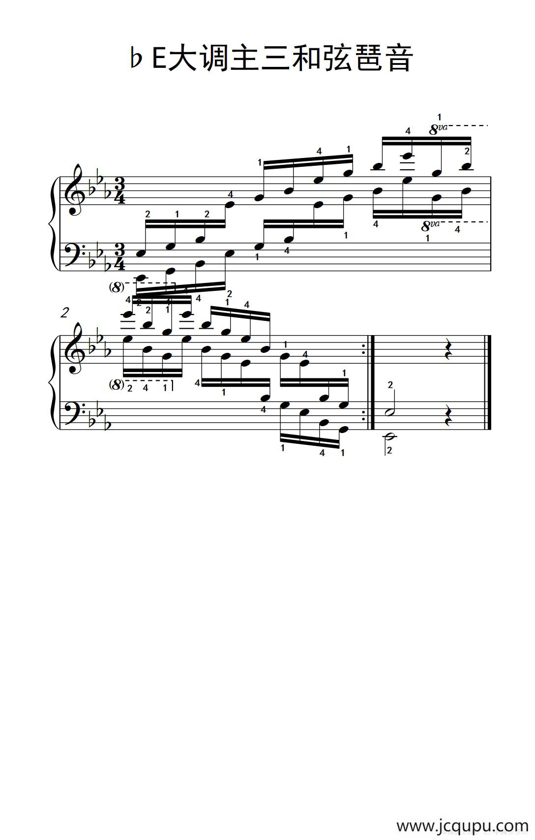 第六级 7.♭E大调主三和弦琶音（中央音乐学院 钢琴（业余）考级教程 4-6级）简谱