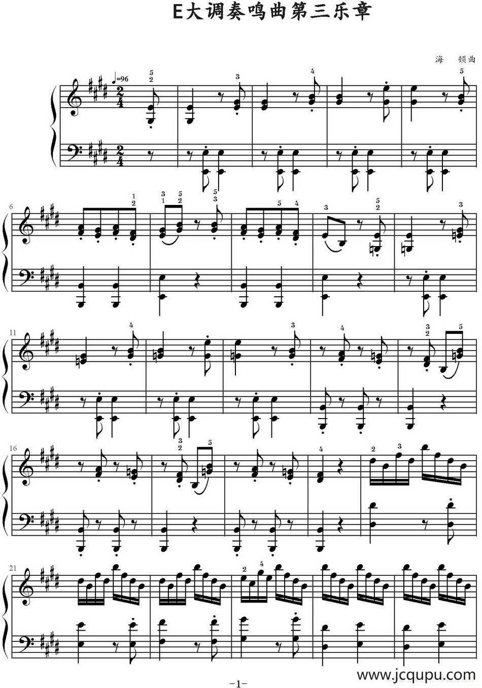 E大调奏鸣曲第三乐章简谱