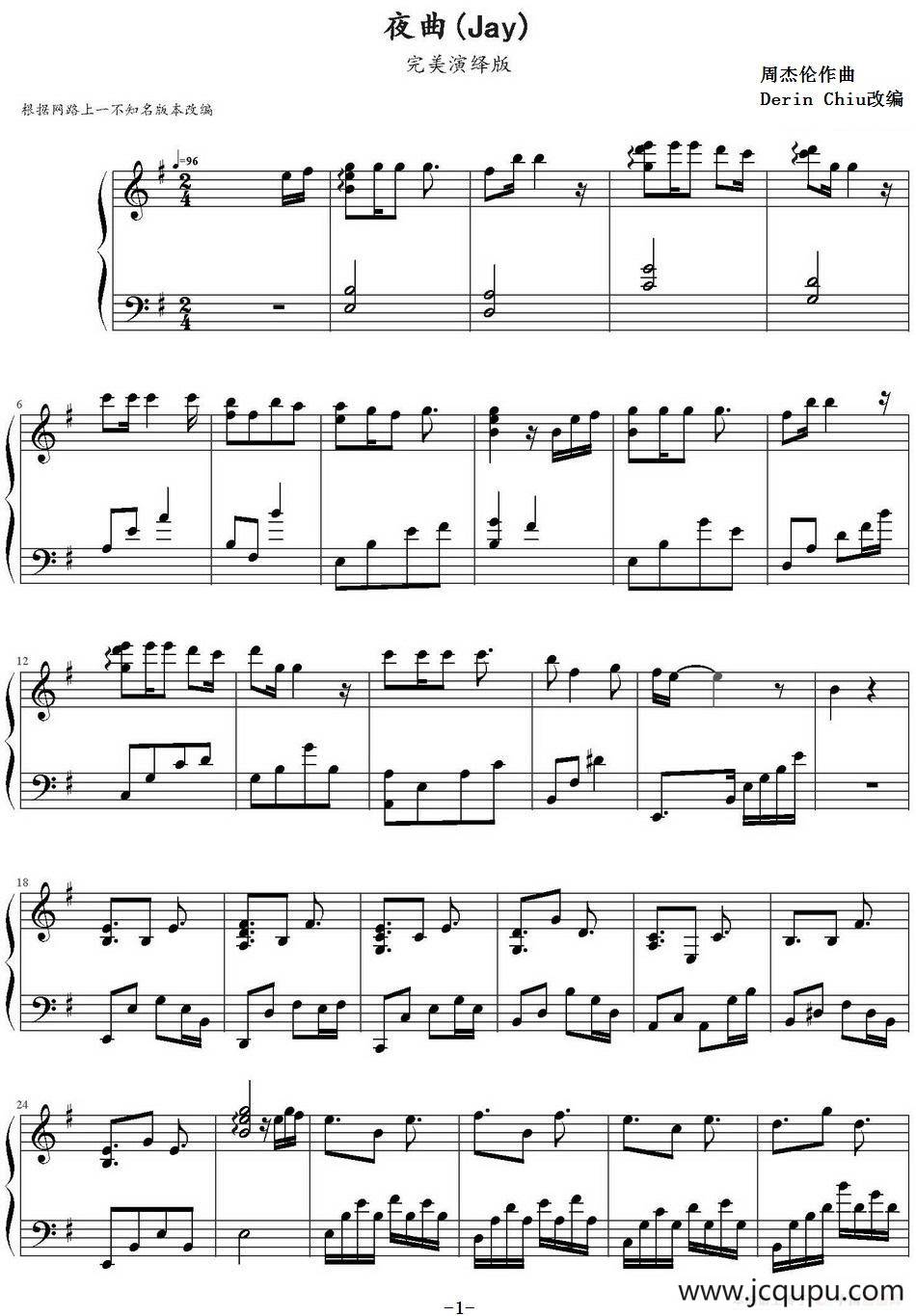 夜曲（Derin Chiu改编版）简谱