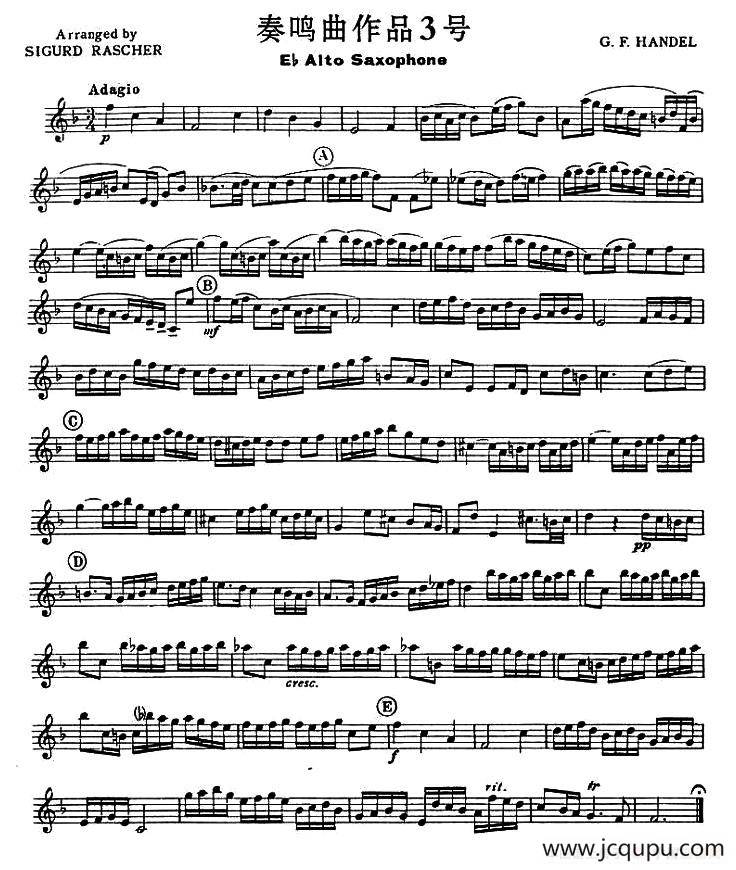 奏鸣曲作品3号简谱