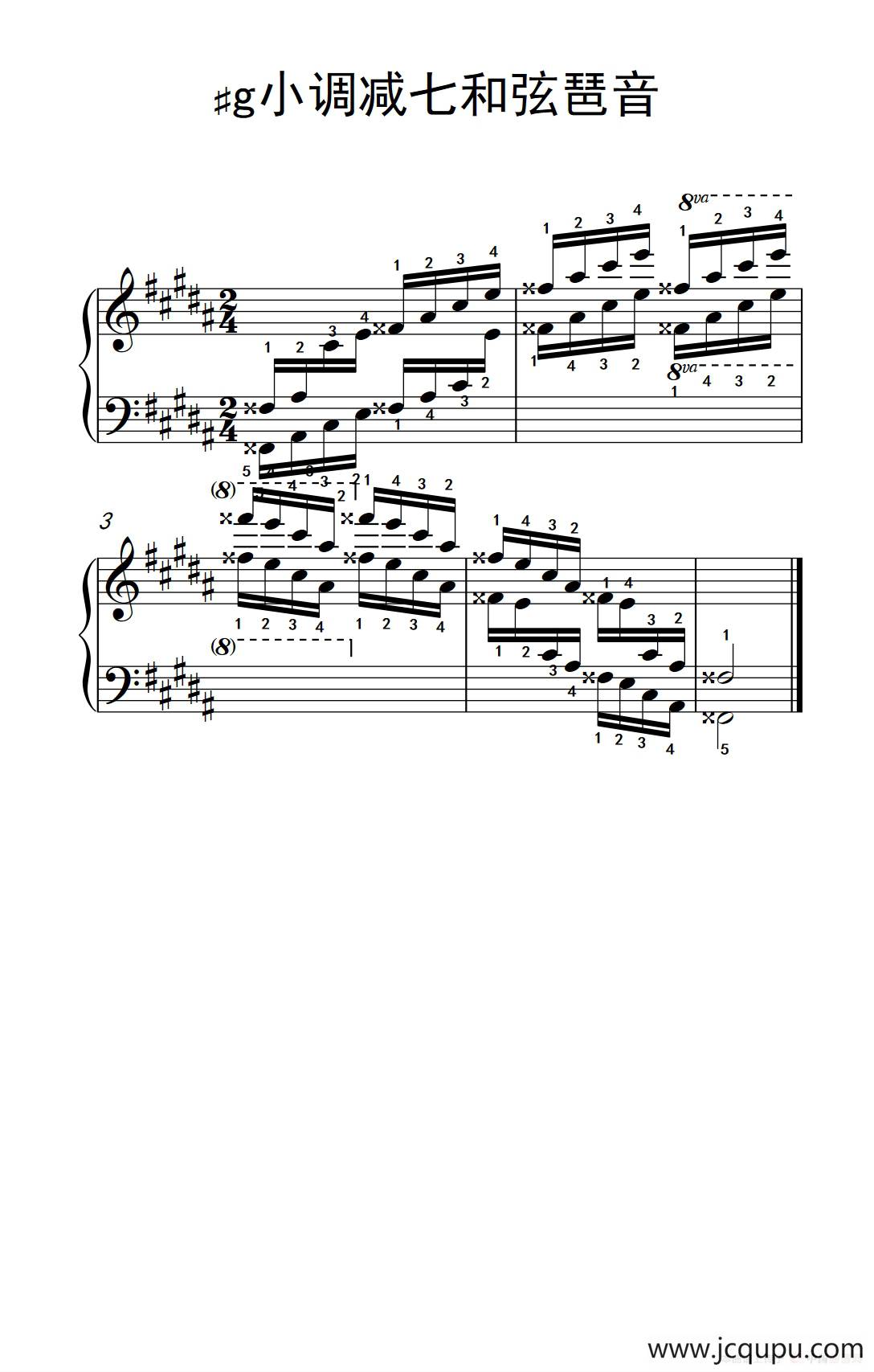 第六级 12.♯g小调减七和弦琶音（中央音乐学院 钢琴（业余）考级教程 4-6级）简谱