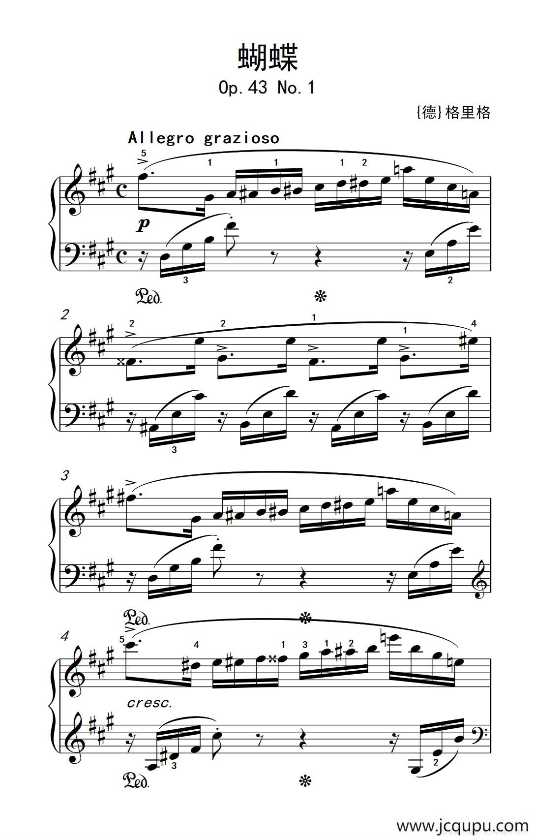 第六级 2.蝴蝶（中央音乐学院 钢琴（业余）考级教程 4-6级）简谱