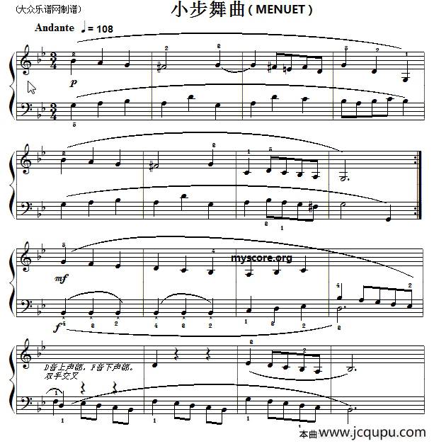 巴赫初级钢琴曲之三：小步舞曲简谱