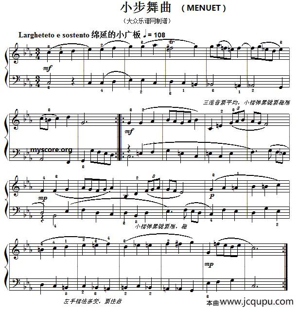 巴赫初级钢琴曲之十四：小步舞曲简谱