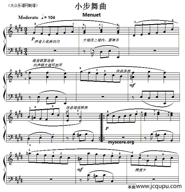 巴赫初级钢琴曲之十五：小步舞曲简谱