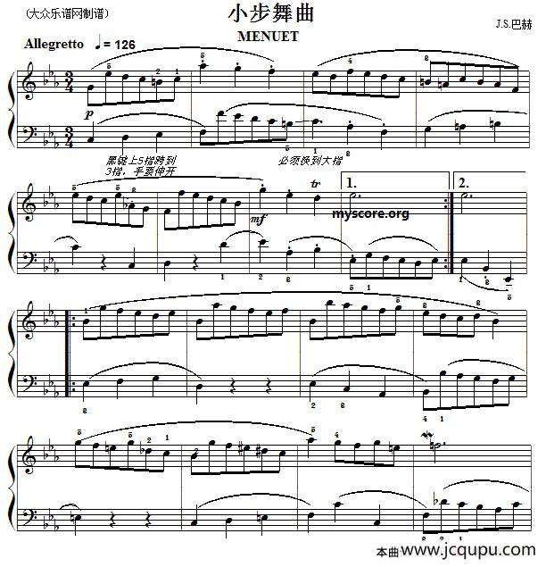 巴赫初级钢琴曲之十七：小步舞曲简谱