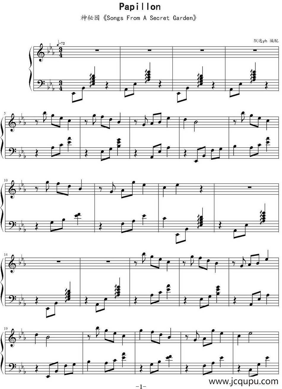 Papillon（选自《Songs From A Secret Garden》）简谱