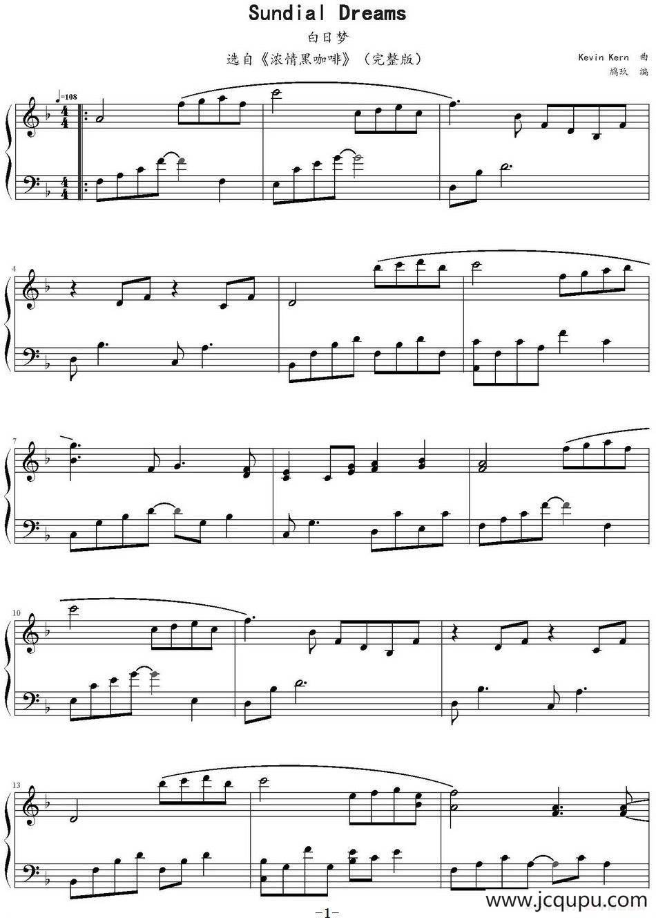 Sundial Dreams（鸠玖编配版）简谱