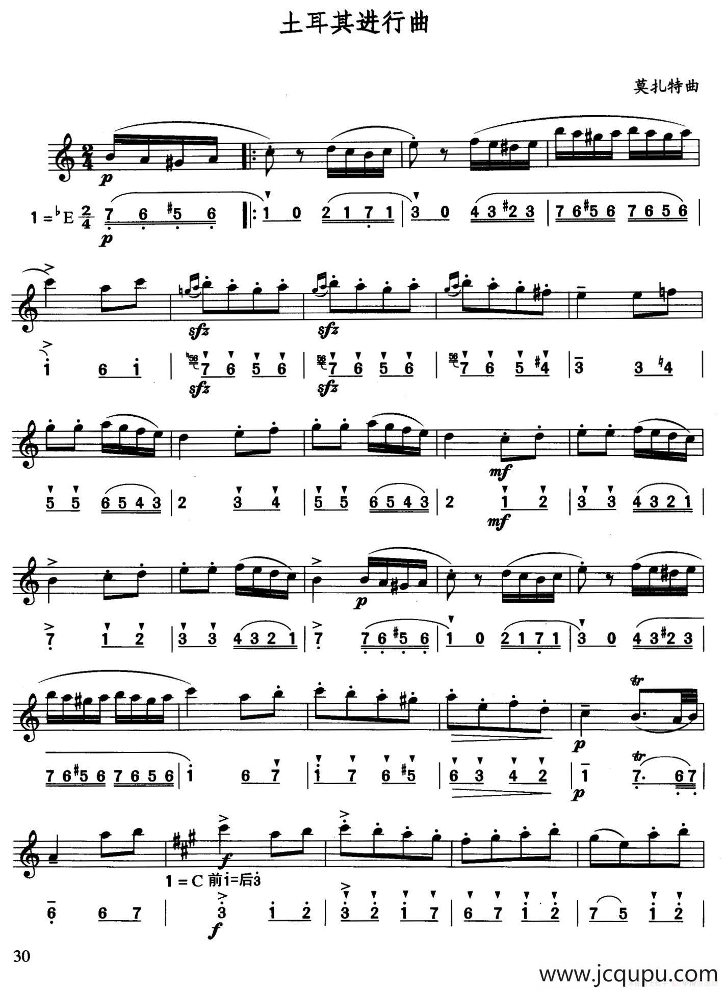 D大调小步舞曲-莫扎特钢琴谱-环球钢琴网