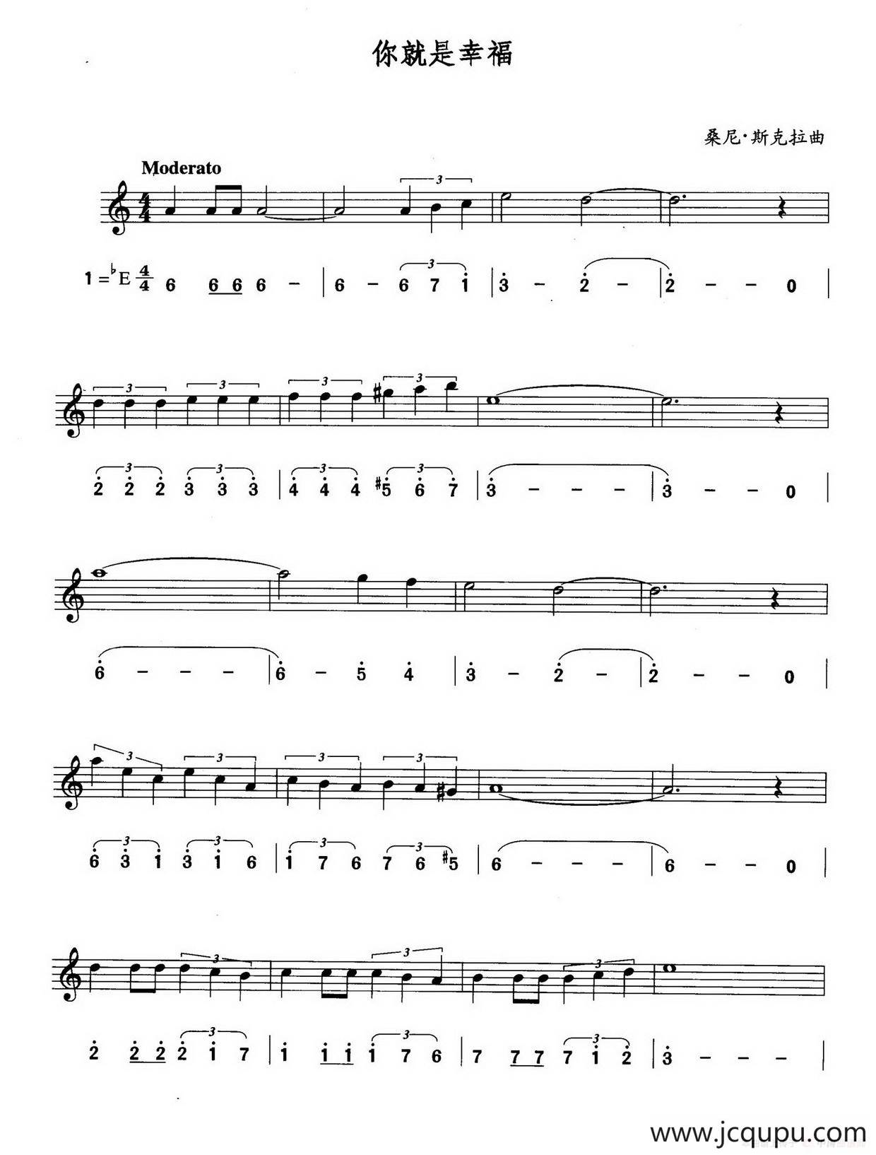 你就是幸福（线简谱对照版）简谱