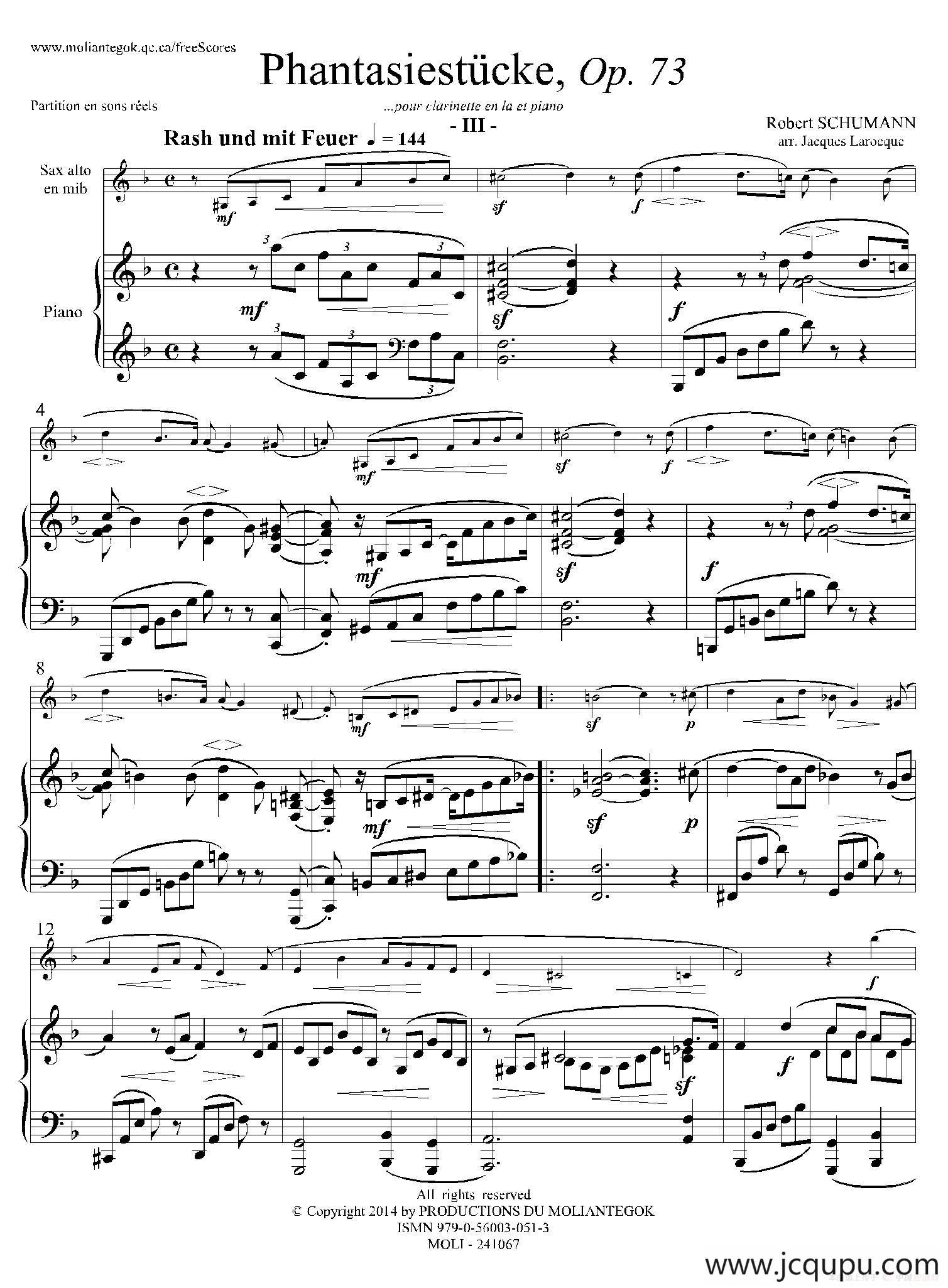 舒曼幻想曲三首 Op73（Ⅲ）（中音萨克斯+钢琴伴奏）简谱