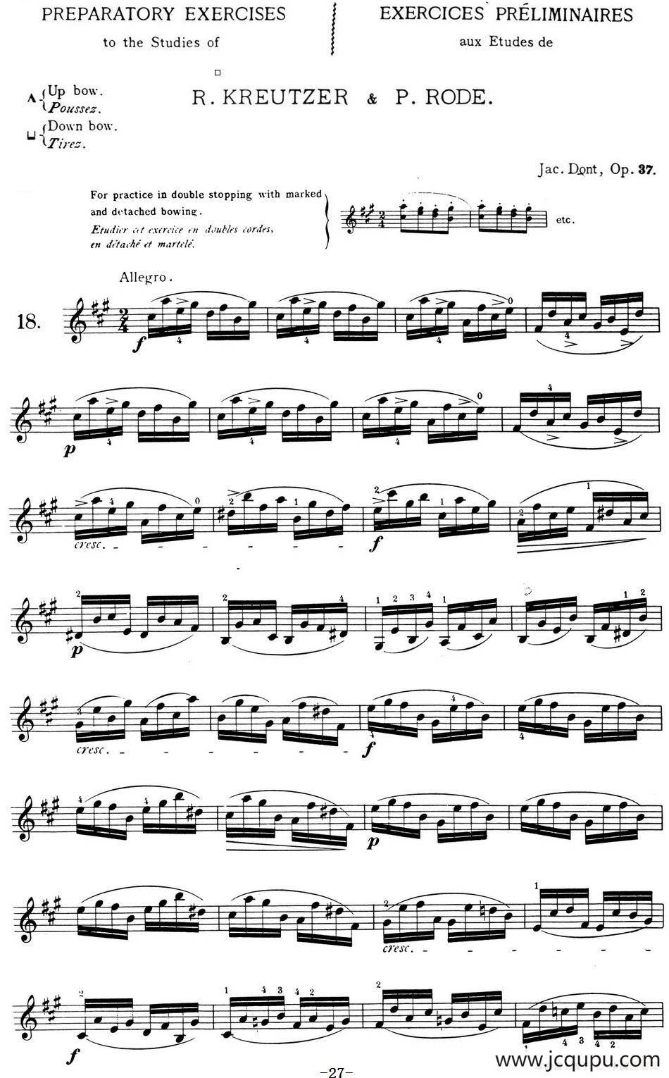 顿特24首小提琴练习曲 作品37—18简谱