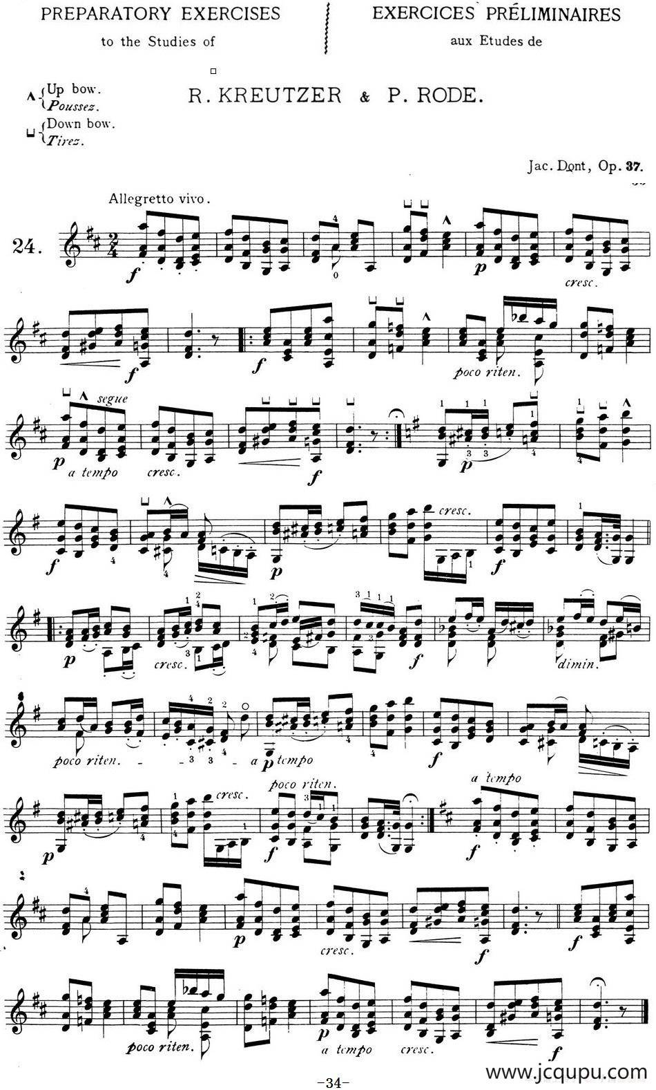 顿特24首小提琴练习曲 作品37—24简谱