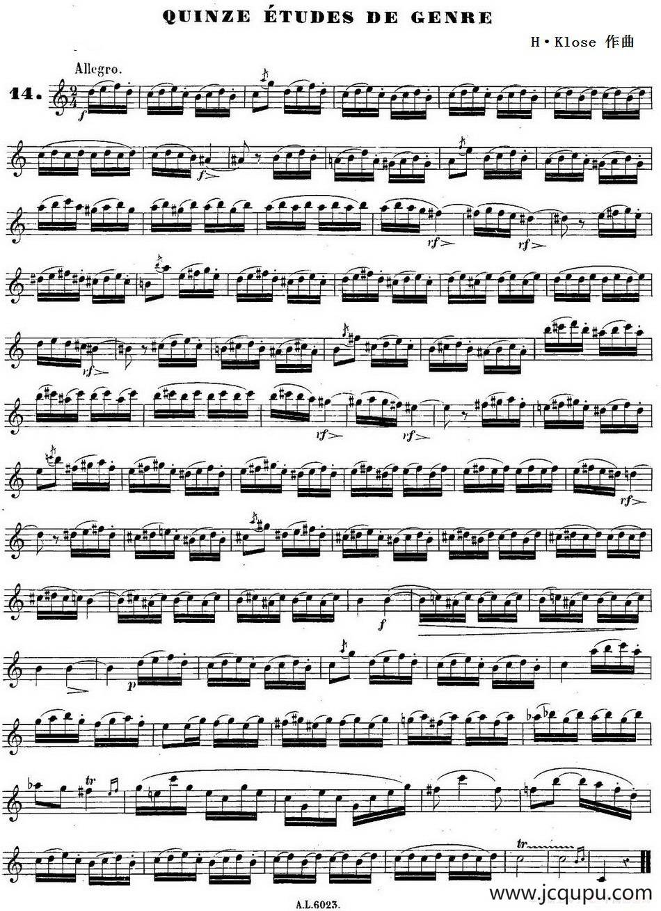 H·Klose练习曲（Quinze etudes de genre—14）简谱
