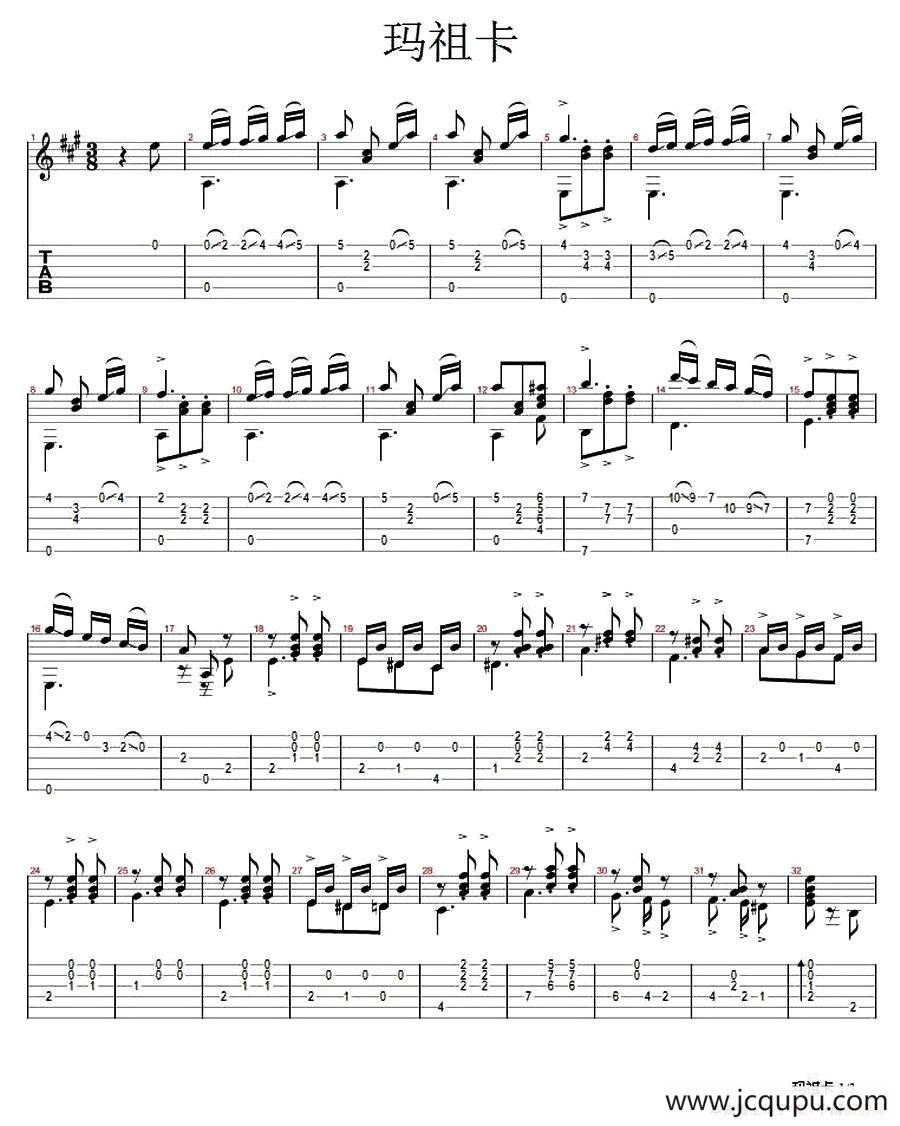 玛祖卡 简谱